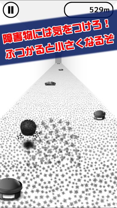 魑魅魍魎游戏截图