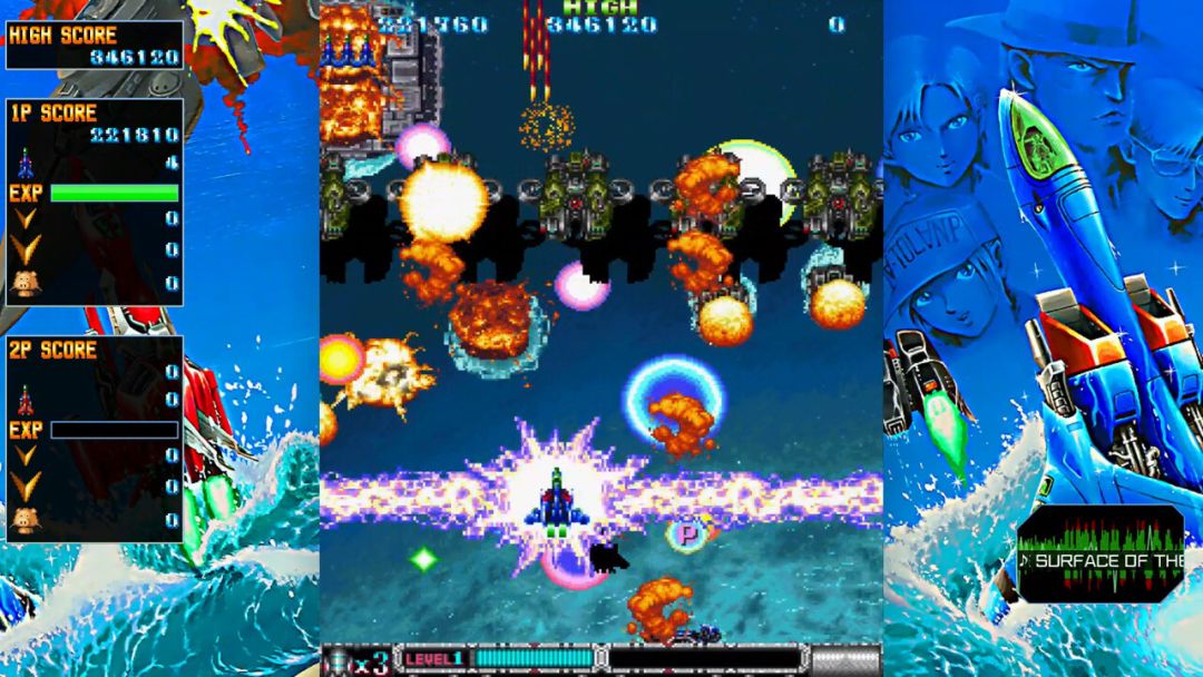 BATSUGUN Saturn Tribute Boosted游戏截图