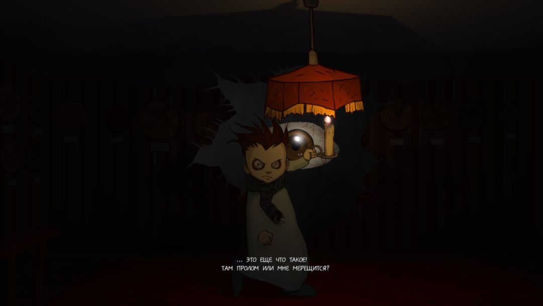 Knock-knock游戏截图