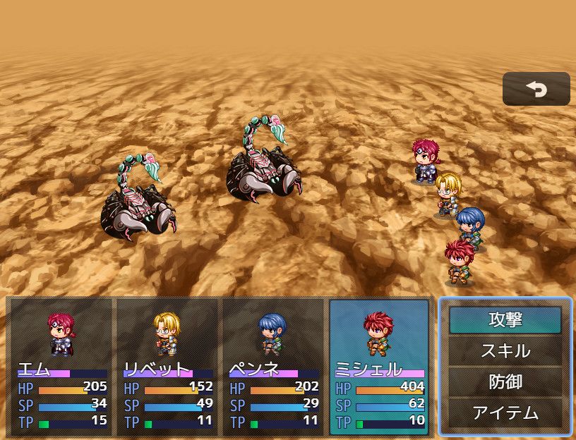 Souls Lore游戏截图