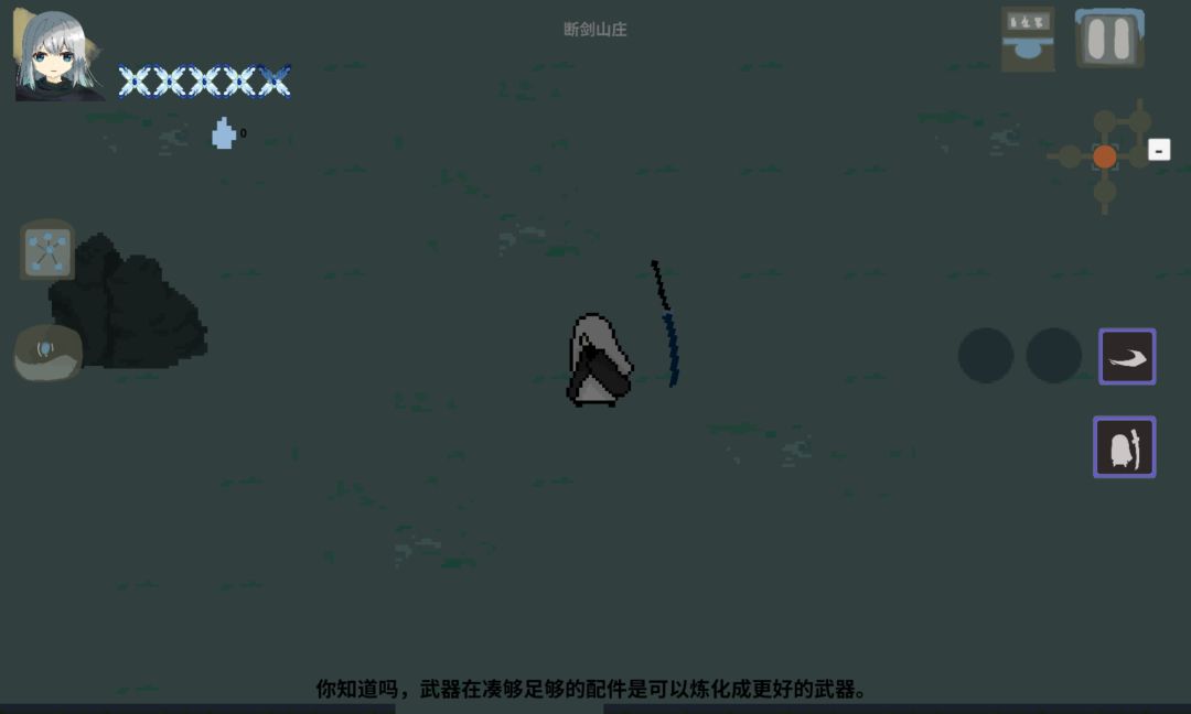 伏魔人偶:九州游戏截图