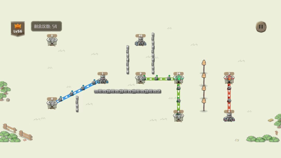 城池攻防游戏截图