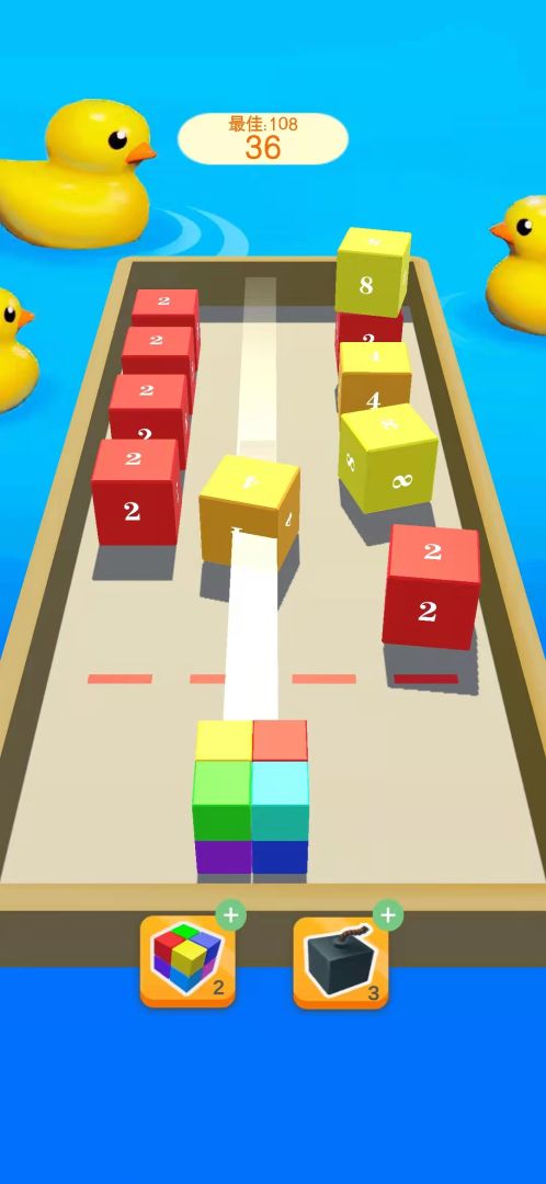 方块连锁20483D游戏游戏截图