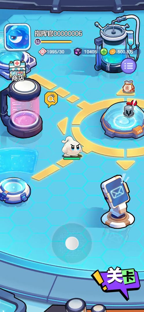 今天开始当细胞领主游戏截图