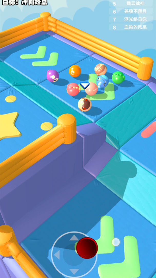 球别挤我!游戏截图