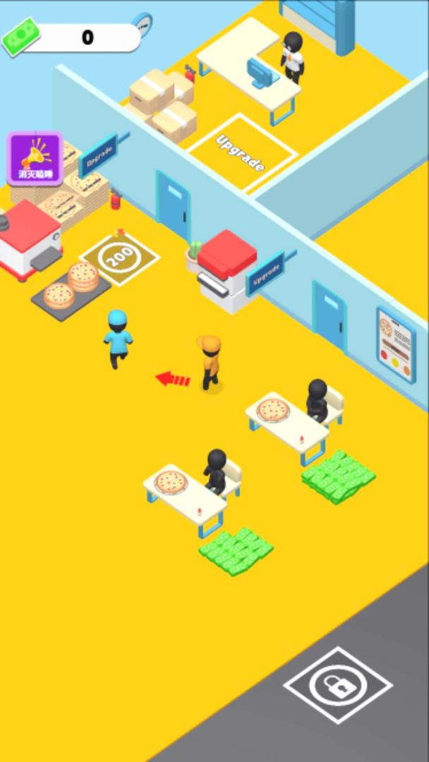 解压小店游戏截图