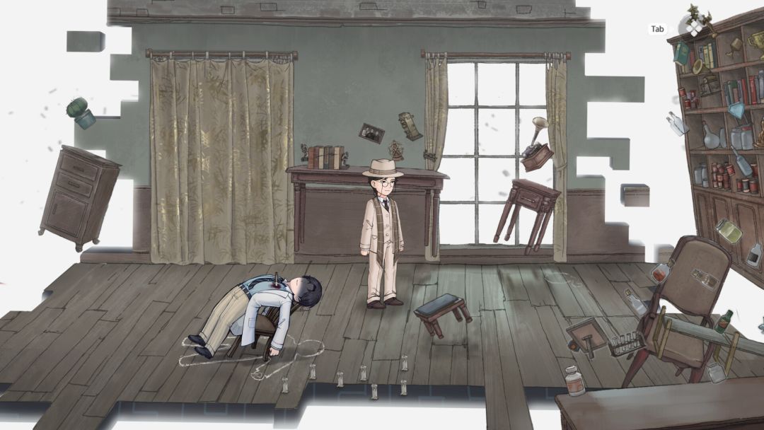 山河旅探游戏截图