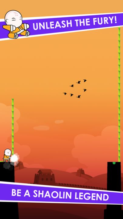 Shaolin Fury游戏截图
