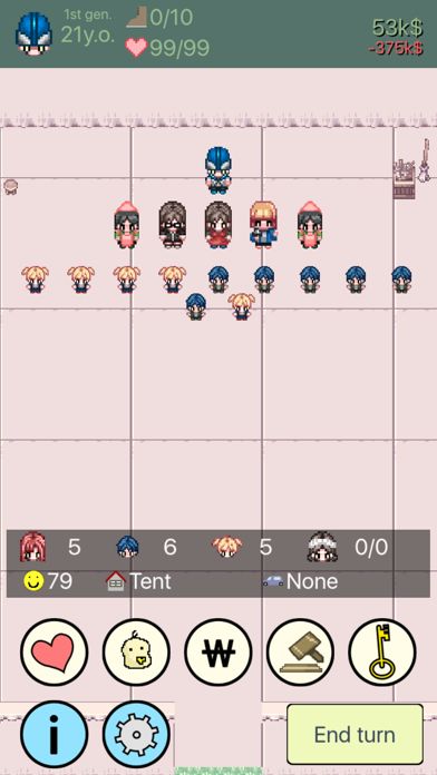 Age of Procreation DX游戏截图