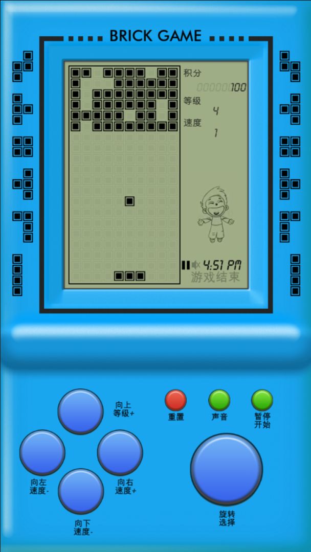 掌上游戏机游戏截图