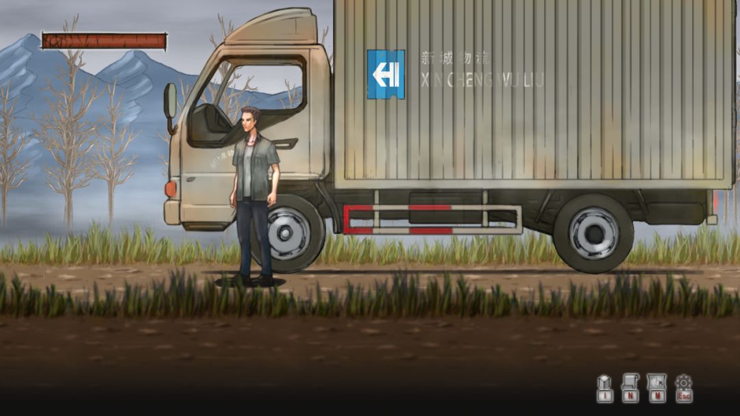 《最末行程：胜利路19号》游戏截图