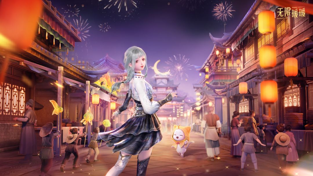 2.2 版本 九色万相生