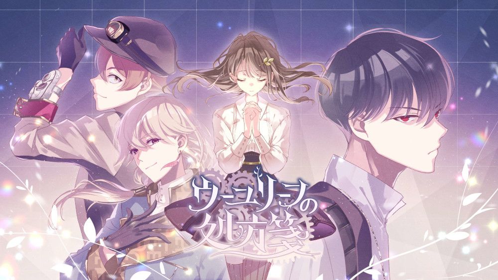 video-1167308