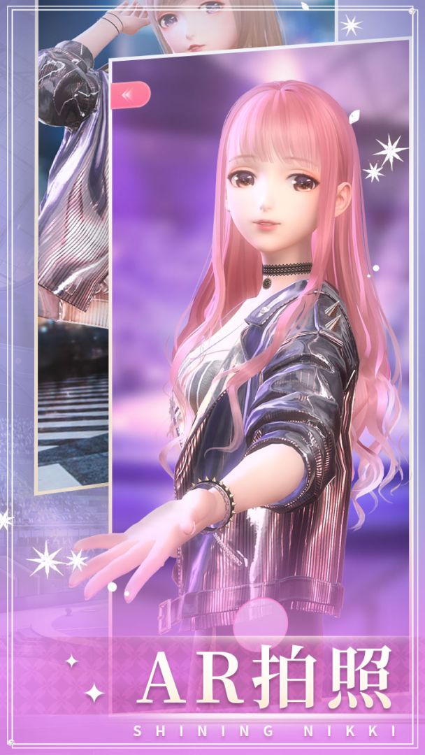 閃耀暖暖游戏截图