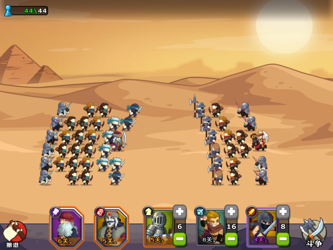 Knights and Glory - Tactical Battle Simulator游戏截图