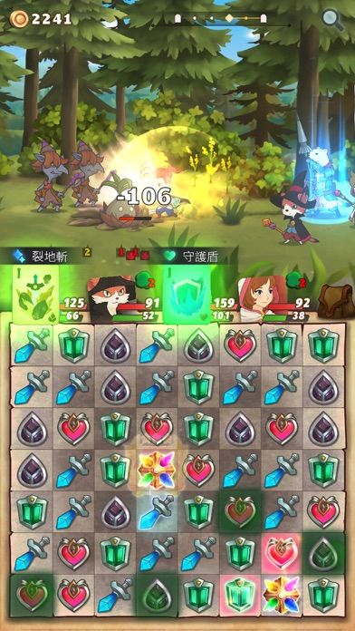 Hero Emblems II游戏截图