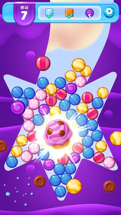 糖果碰碰乐游戏截图
