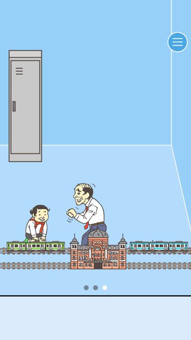 逃离公司3游戏截图