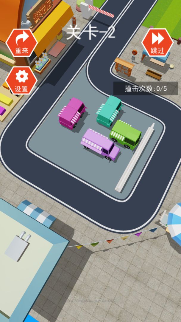摆摊神车游戏截图
