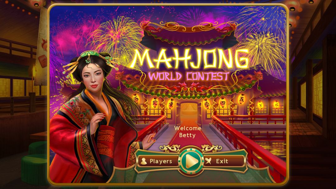 Mahjong World Contest (麻将)游戏截图