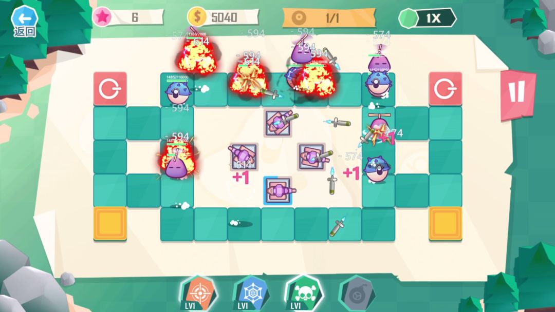 球球你别过来游戏截图