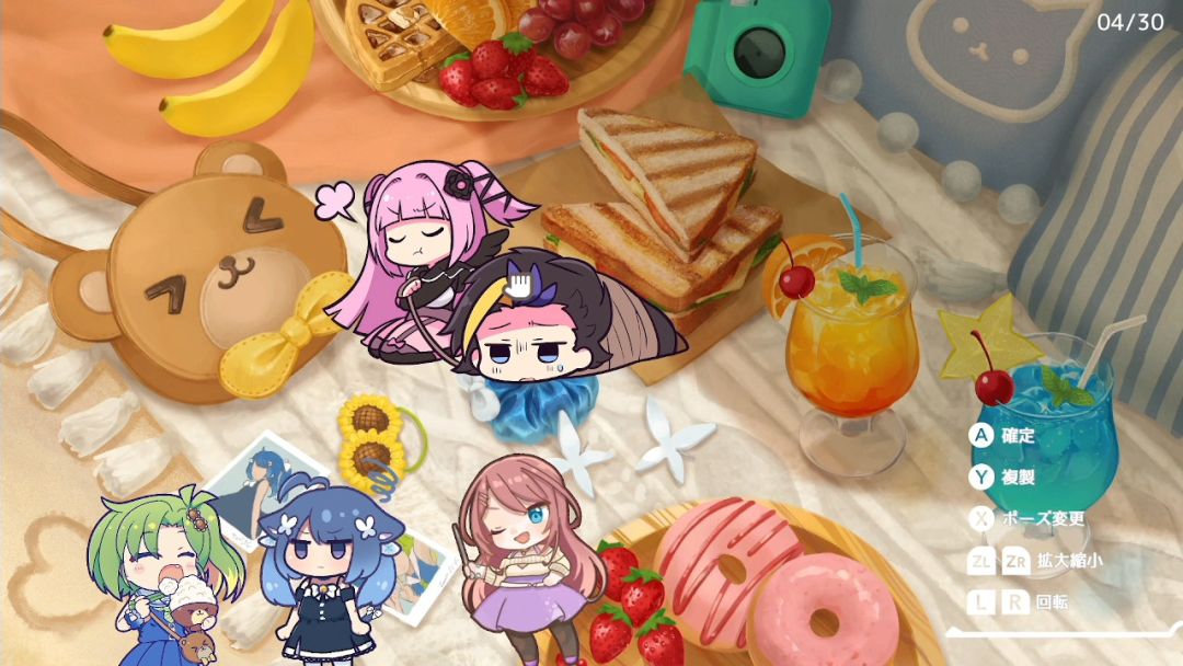 Beatus Creation Solitaire游戏截图