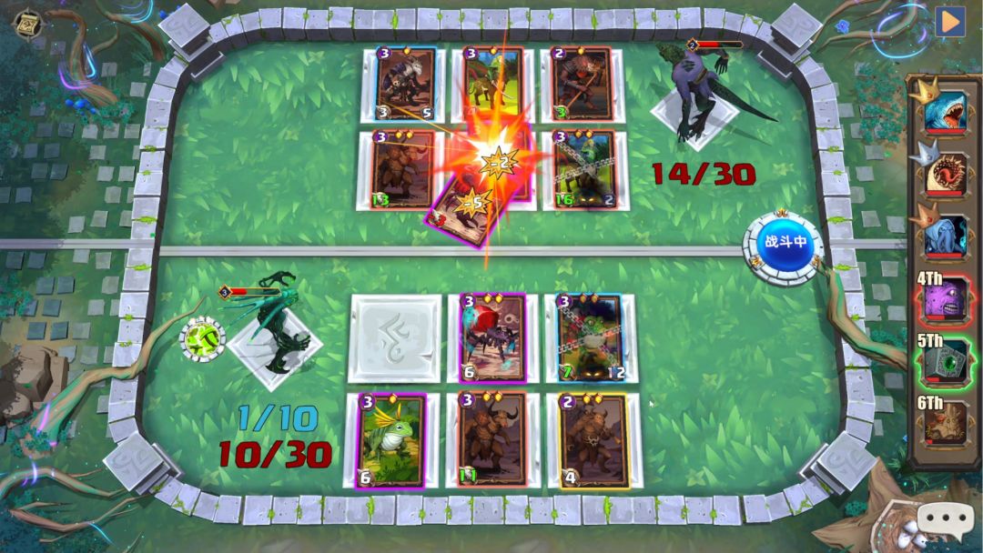 破碎纪元游戏截图