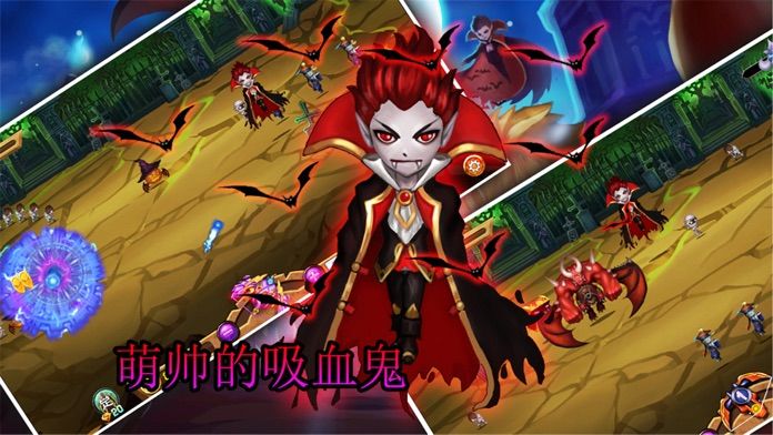 全民抓鬼特工-街机抓鬼射击游戏截图