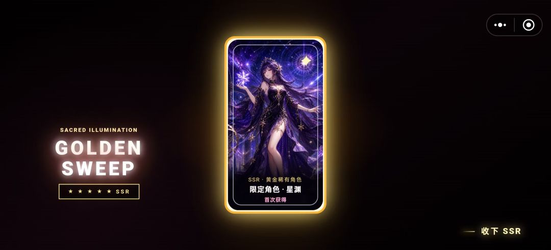 拆卡主播模拟器游戏截图
