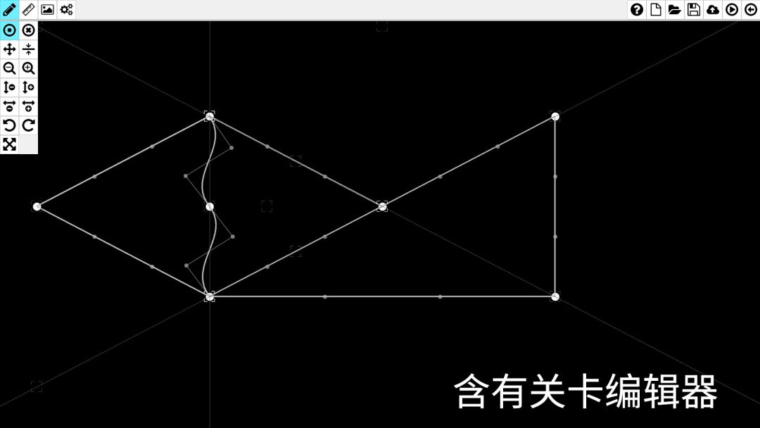 Lines游戏截图