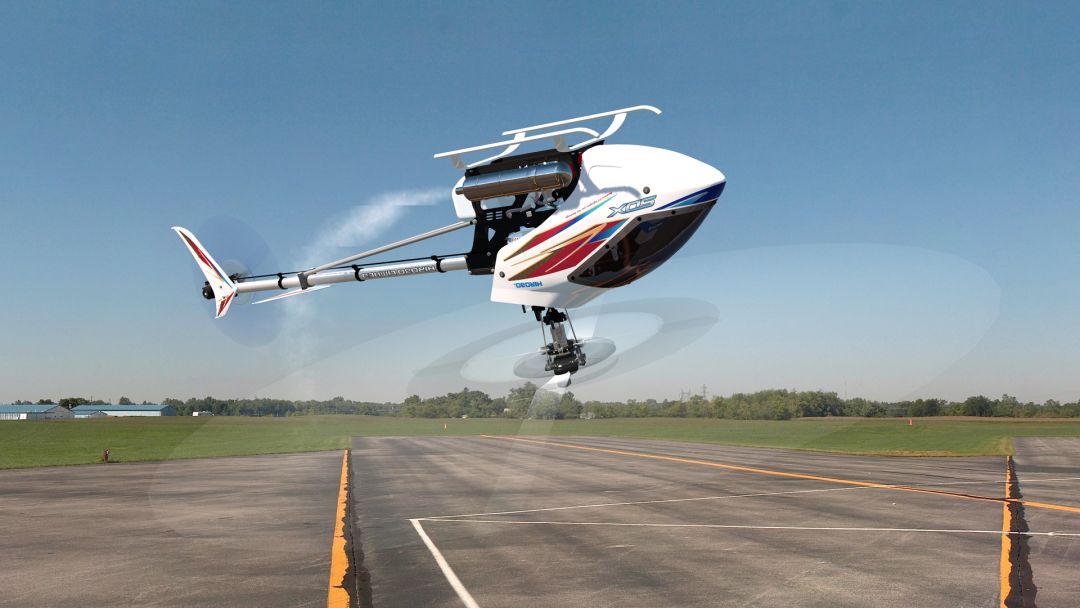 aerofly RC 7游戏截图