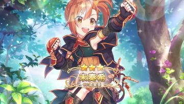 【角色介绍：未奏希】