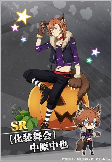 【活动预告】万圣节探索活动「化装舞会」复刻！