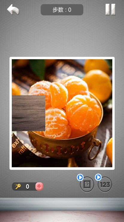 我爱拼图-脑力大比拼游戏截图