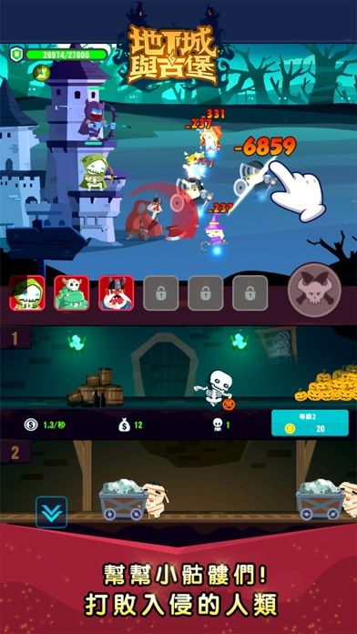 Pocket Dungeon: Infinite Fight游戏截图