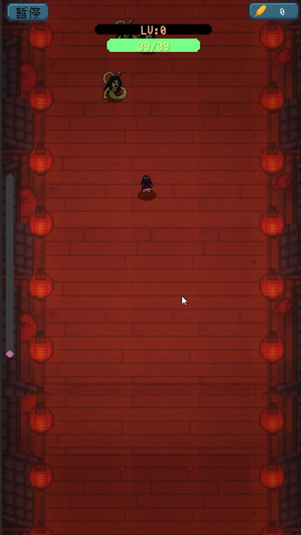 鬼杀试炼游戏截图