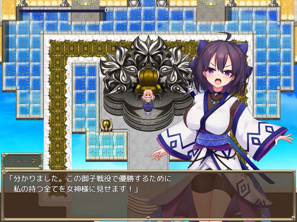 奴隶皇女菲妮游戏截图