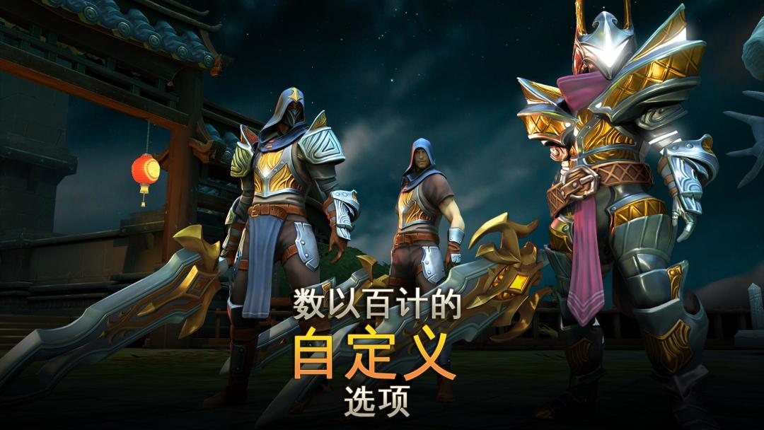 地牢猎人 5：动作角色扮演游戏游戏截图