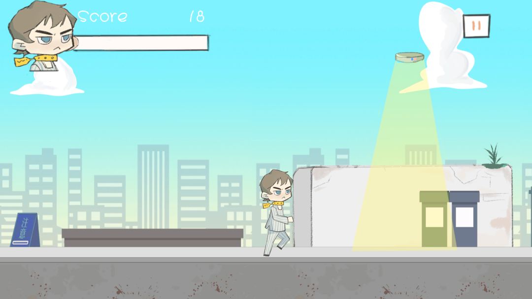 《喵呜吱》游戏截图