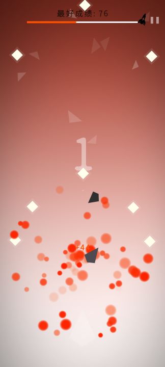 瞄准就射截图