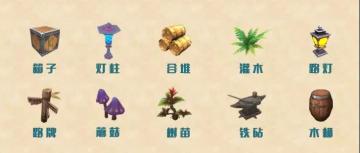 复活秘技 | 回血复活、绝地反杀不是梦！