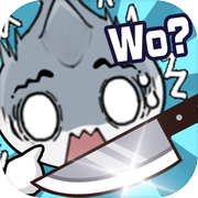 退休后我被迫对鲲鲲拔刀