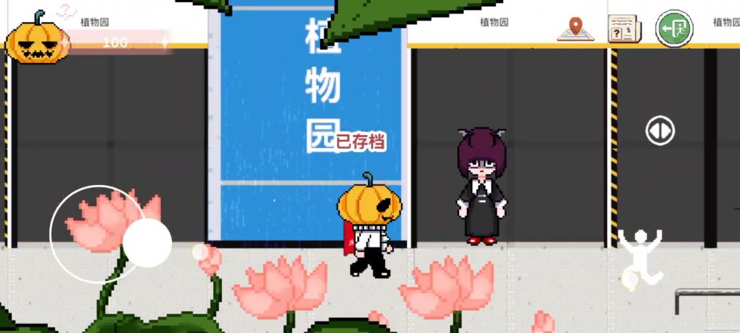 末班车游戏截图