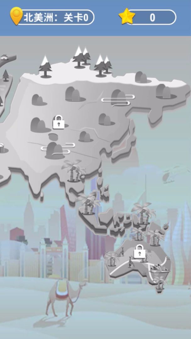 点点看看游戏截图