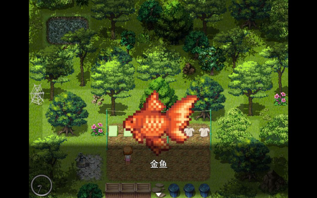 我秘密的暑假时光2游戏截图