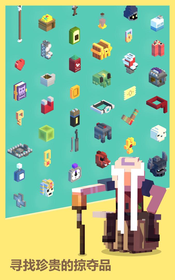 微型古墓：地牢探索者游戏截图