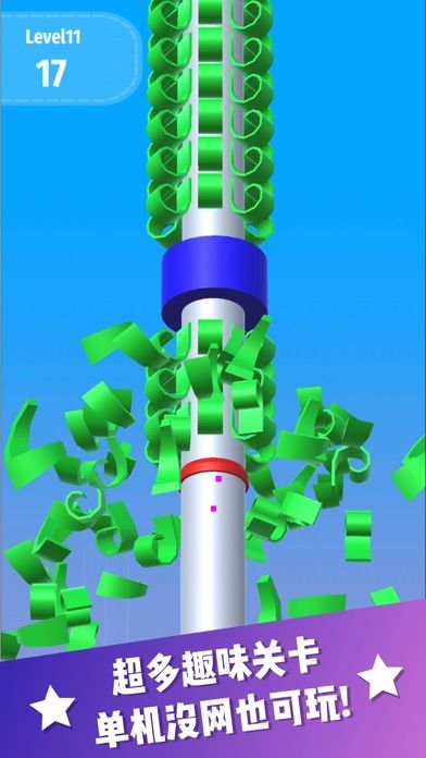 我撸玉米贼6-解压神器游戏截图