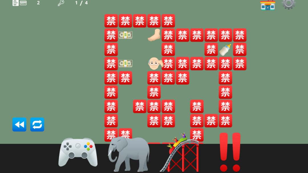 脱出!奶瓶与我游戏截图