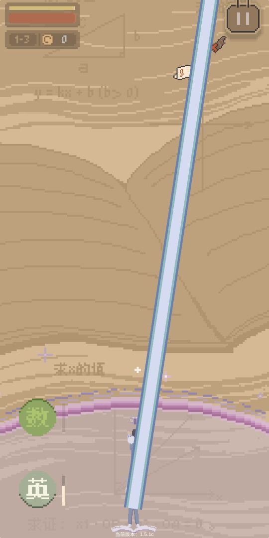 小姐姐游戏截图