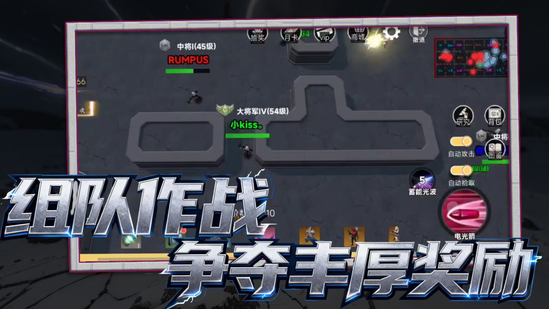 我的枪无限子弹游戏截图